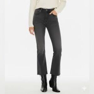 mother the weekender fray